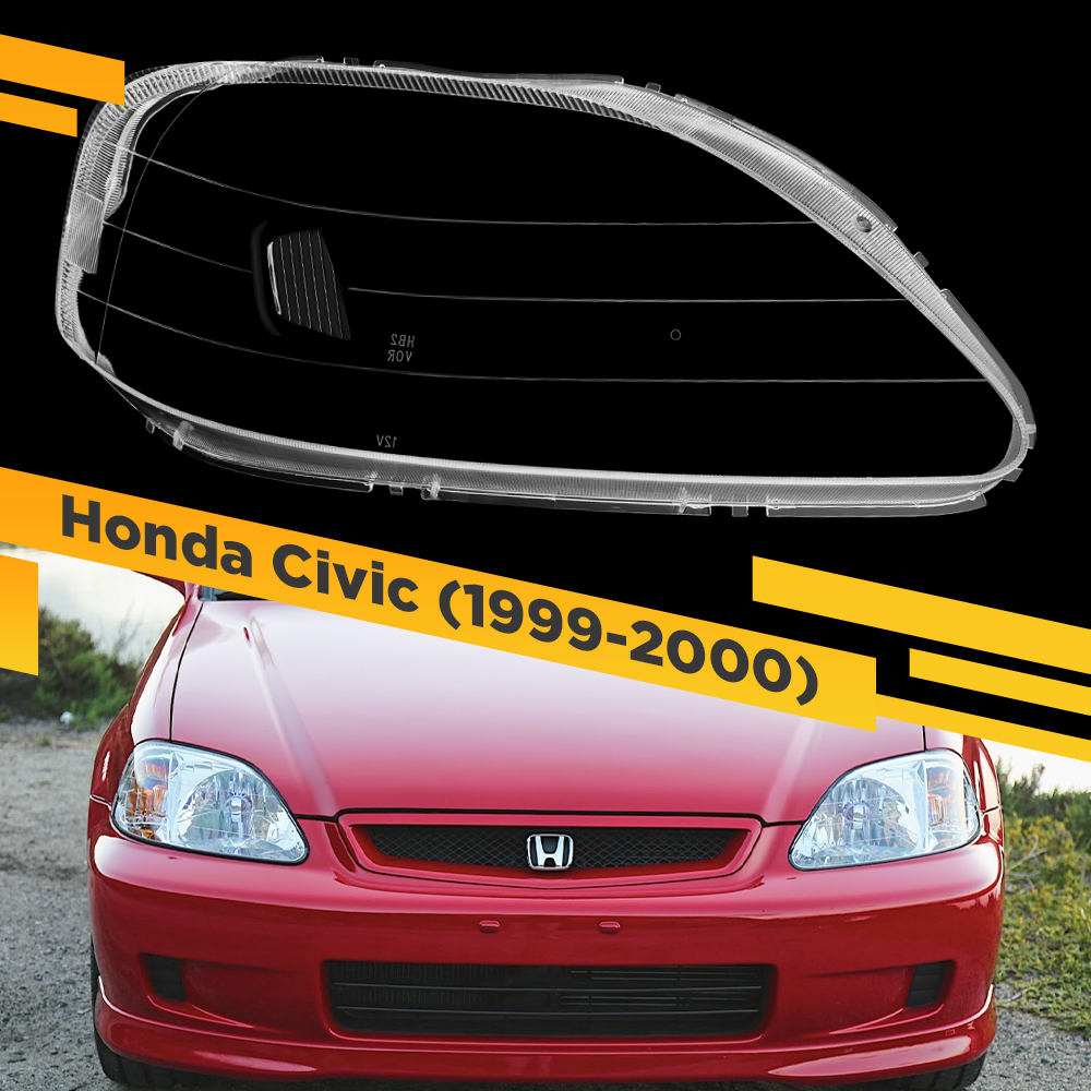 

Стекло для фары VDF Honda Civic 6 (1999-2000) Правое Civic-99R