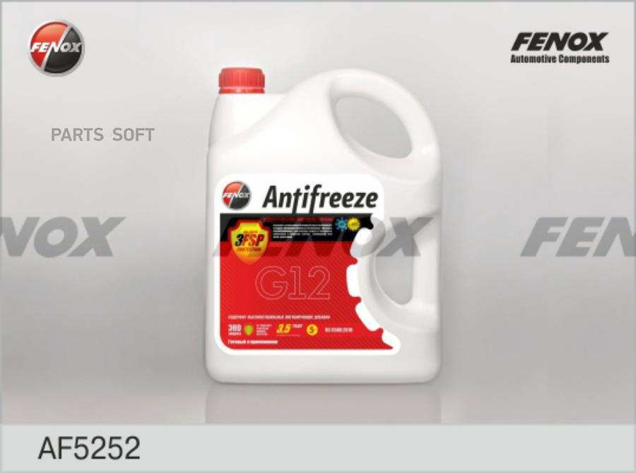 Антифриз FENOX AF5252 красный