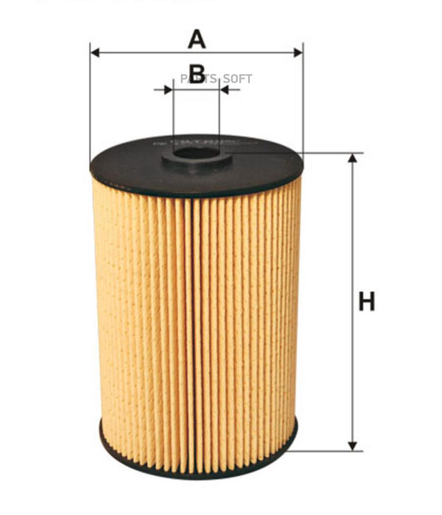 

Фильтр топливный FILTRON PE973/2