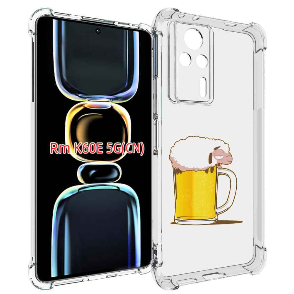 

Чехол MyPads кружка пива для Xiaomi Redmi K60E, Tocco