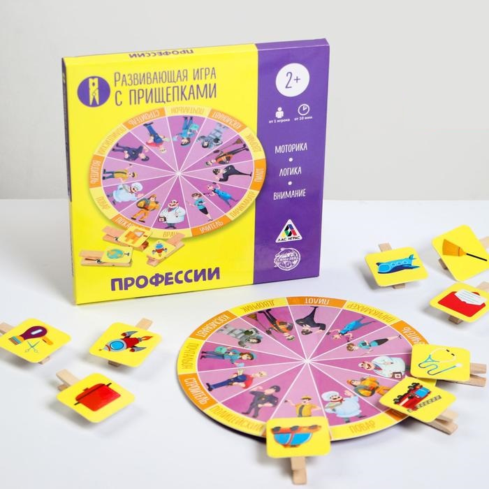 

Лас Играс Профессии, с прищепками, 2+, Профессии, с прищепками, 2+