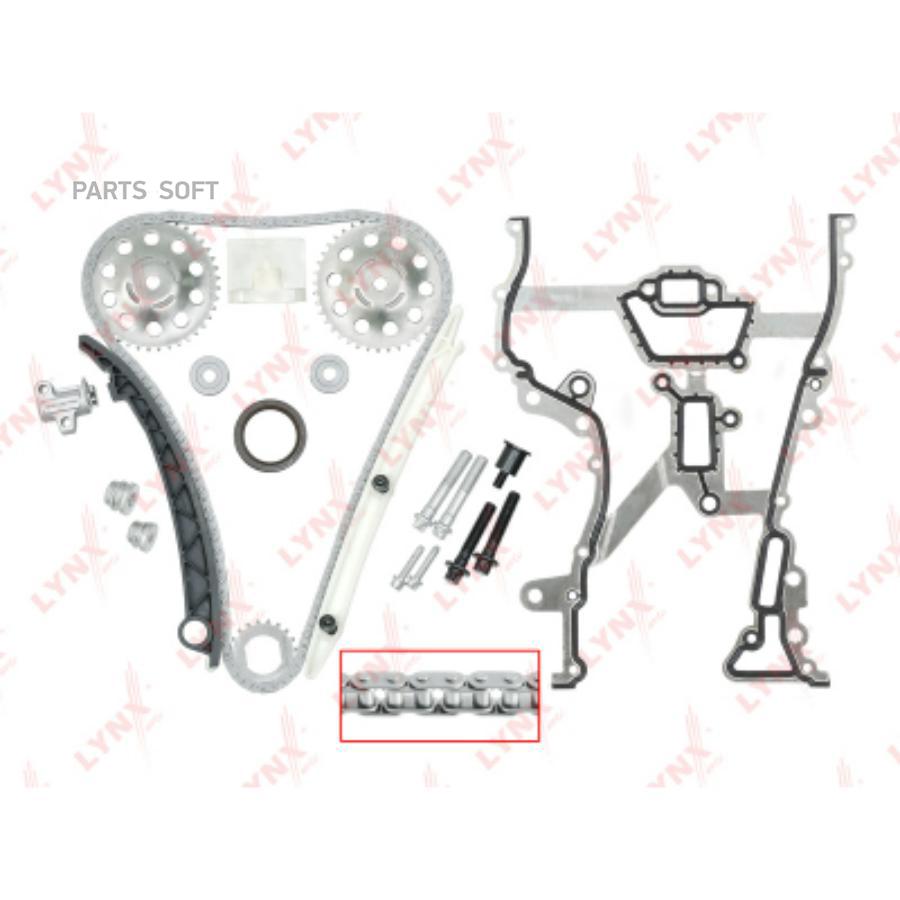 

LYNXAUTO TK-0010 К-кт цепи ГРМ дет. OPEL AGILA A 1.0-1.2 00-07 /ASTRA G/H 1.2-1.4 98-10 /C