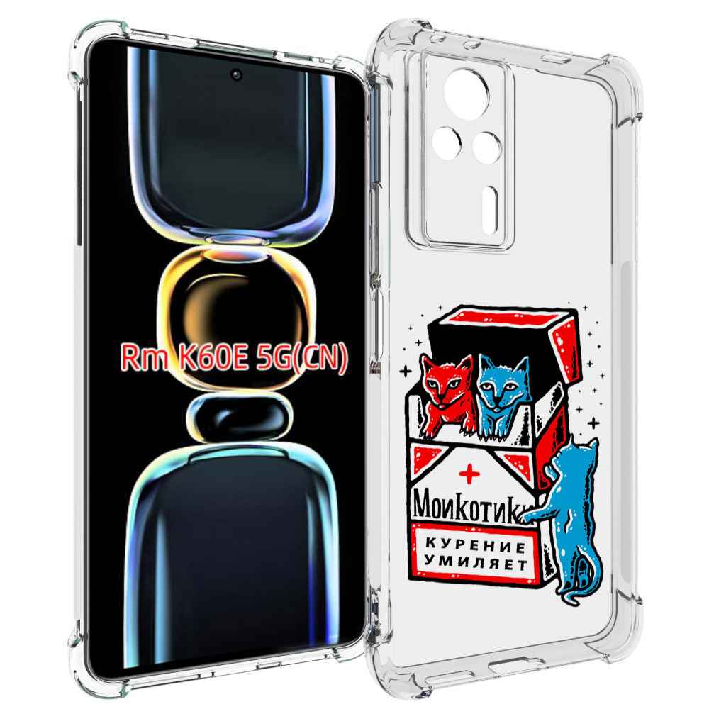 

Чехол MyPads красно-синие-коты для Xiaomi Redmi K60E, Tocco