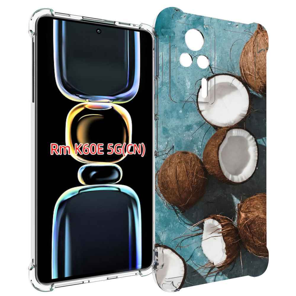 

Чехол MyPads красивые-кокосы для Xiaomi Redmi K60E, Tocco