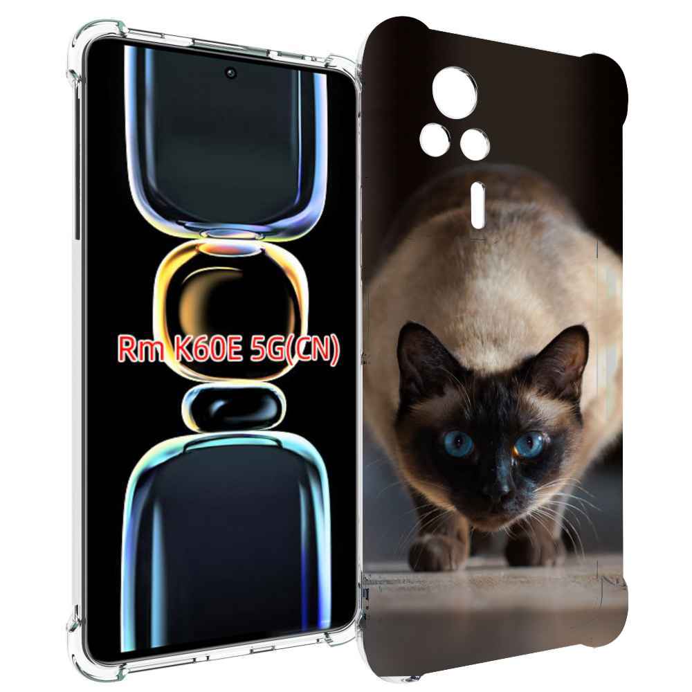 

Чехол MyPads кошка сиамская для Xiaomi Redmi K60E, Tocco