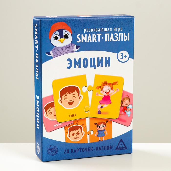 фото Лас играс smart-пазлы, эмоции, 20 карточек