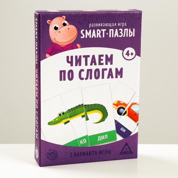 

Лас Играс Smart-пазлы, Читаем по слогам, 30 карточек, Smart-пазлы, Читаем по слогам, 30 карточек