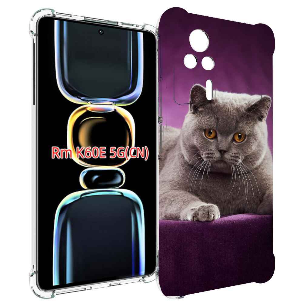 

Чехол MyPads кошка британская короткая для Xiaomi Redmi K60E, Tocco