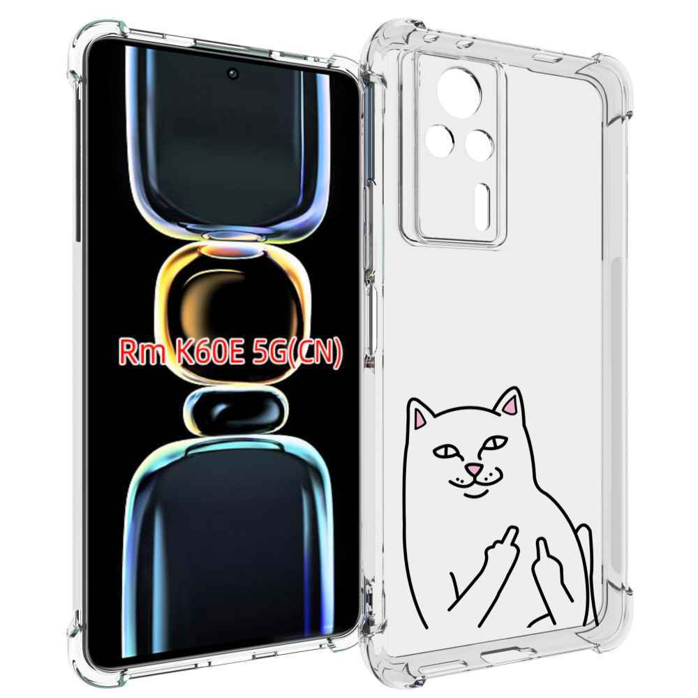 

Чехол MyPads котяра для Xiaomi Redmi K60E, Tocco