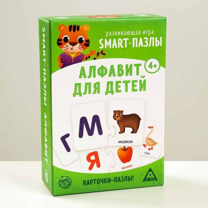 

Лас Играс Smart-пазлы, Алфавит для детей, 30 карточек, Smart-пазлы, Алфавит для детей, 30 карточек