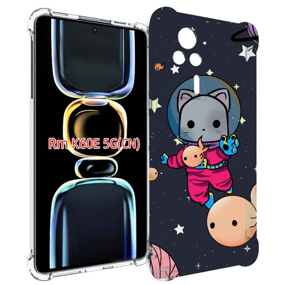 

Чехол MyPads котик-с-рыбкой-в-космосе для Xiaomi Redmi K60E, Tocco