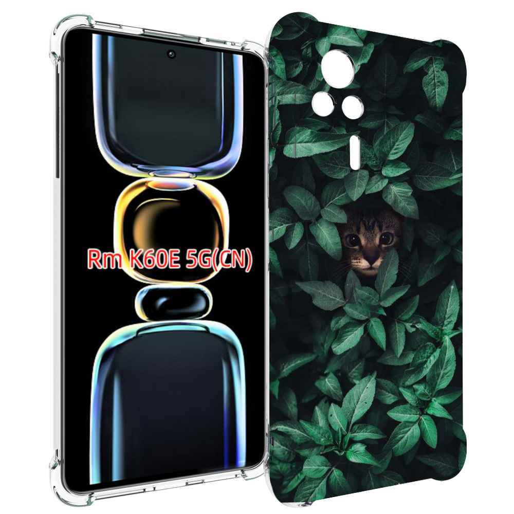 

Чехол MyPads котенок в листьях для Xiaomi Redmi K60E, Tocco