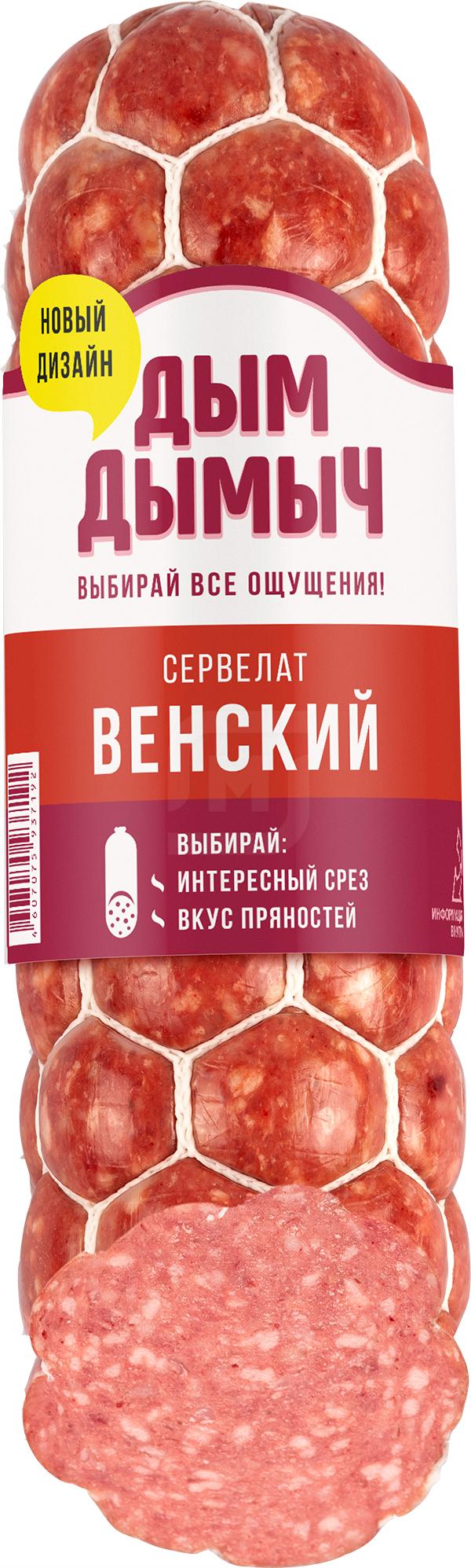 

Колбаса Дым Дымычъ Сервелат Венский варено-копченая 400 г