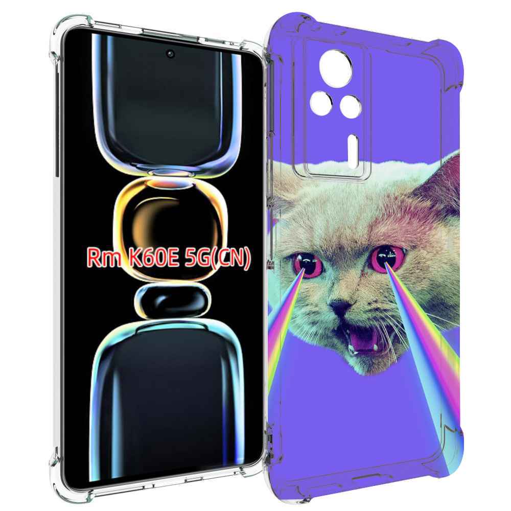 

Чехол MyPads кот с радугой в глазах для Xiaomi Redmi K60E, Tocco