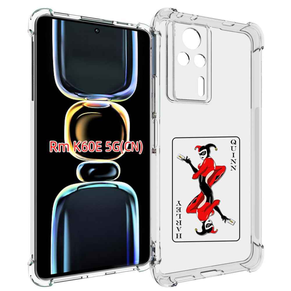 

Чехол MyPads королева-джокера для Xiaomi Redmi K60E, Tocco