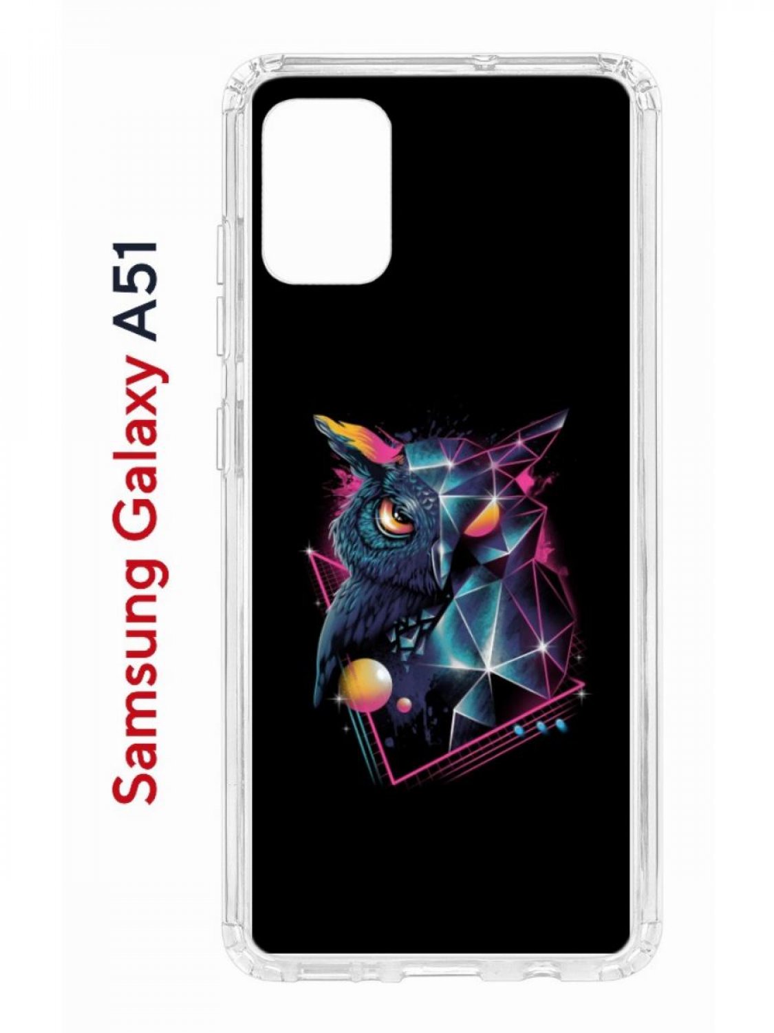 Чехол на Samsung Galaxy A51 с принтом Kruche Print Retro Owl, противоударный бампер