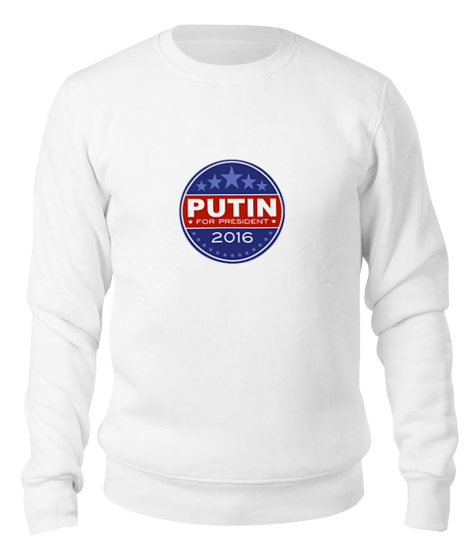 

Свитшот унисекс Printio Путина в президенты америки (2016) белый XL, Путина в президенты америки (2016)