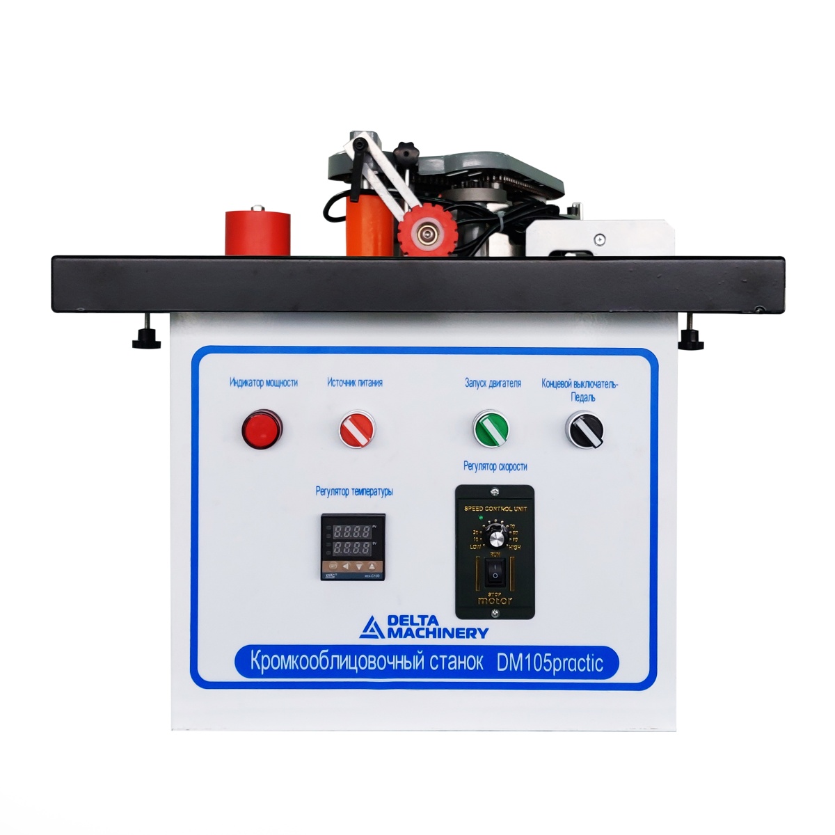

Кромкооблицовочный станок DELTAMACHINERY DM-105 Practic, DM-105 Practic