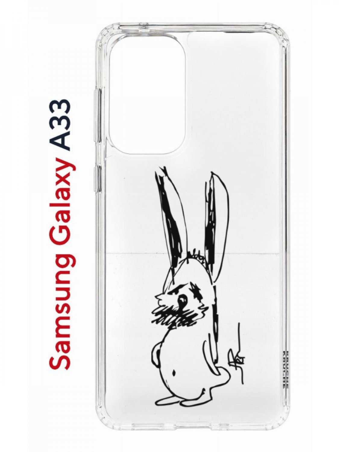 

Чехол на Samsung A33 Kruche Print Нормуль!, противоударный бампер, с защитой камеры, Прозрачный;белый;черный;серый, Самсунг Галакси А33