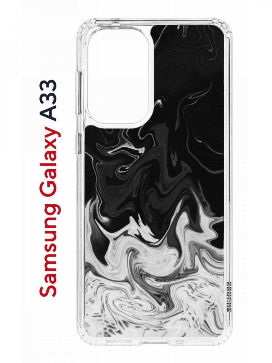 Чехол на Samsung A33 Kruche Print Разводы краски, противоударный бампер, с защитой камеры