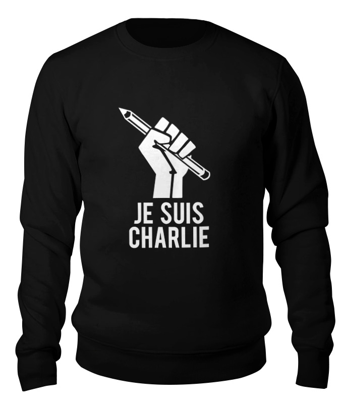 

Свитшот унисекс Printio Je suis charlie, я шарли черный XL, Je suis charlie, я шарли