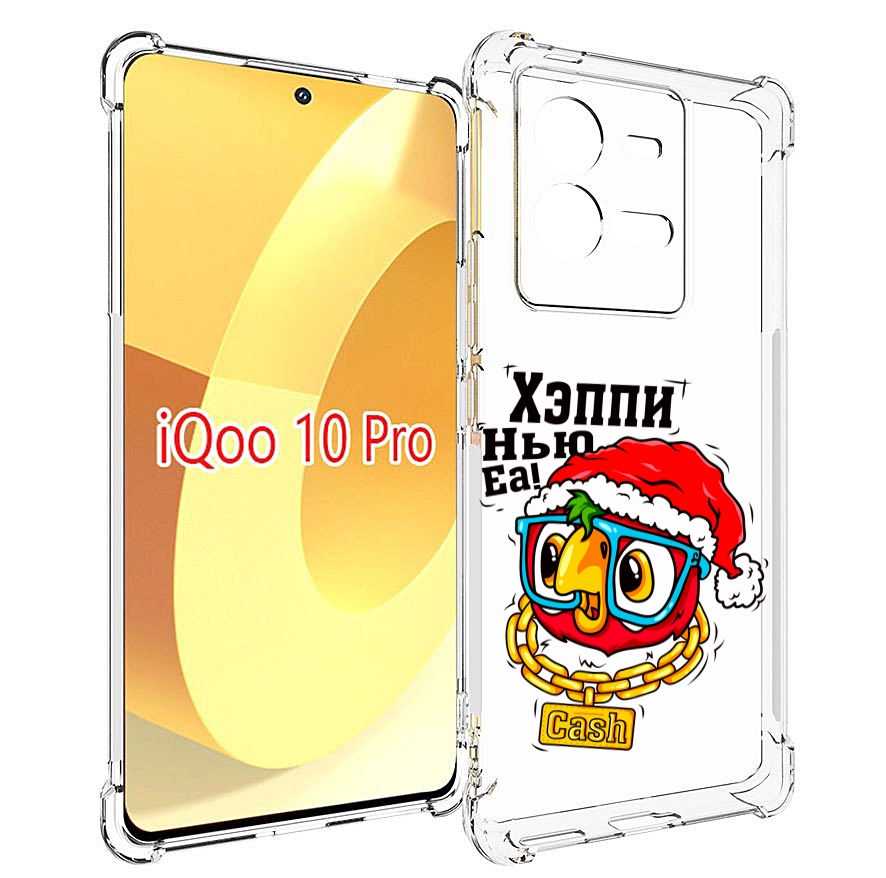 

Чехол MyPads Хэппи нью еа для Vivo iQOO 10 Pro, Прозрачный, Tocco