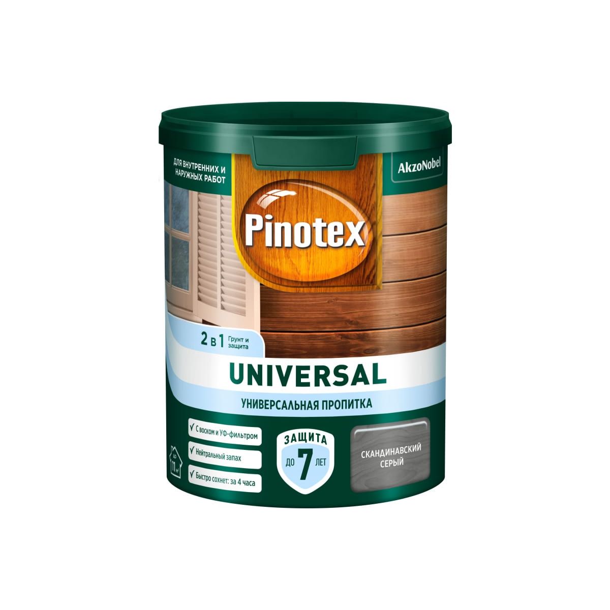Пропитка универсальная для дерева Pinotex Universal 2 в 1, скандинавский серый, 900 мл