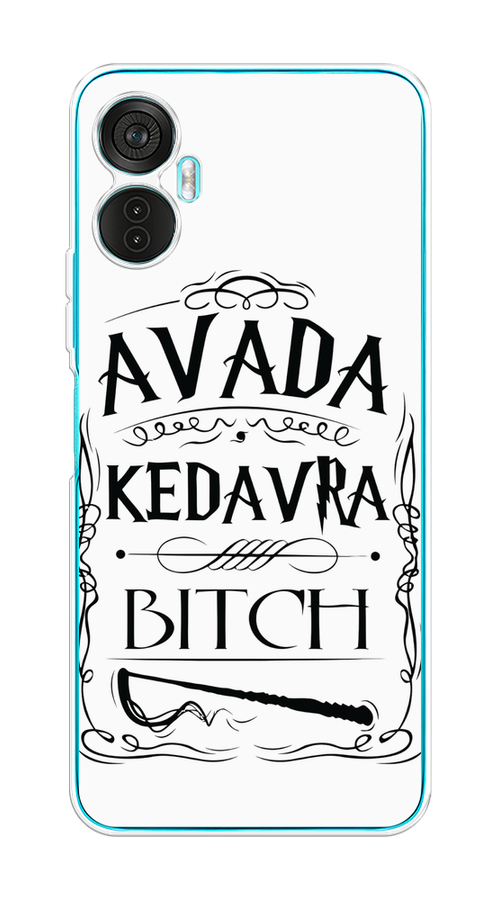 

Чехол на Itel Vision 5 Plus "Avada kedavra bitch", Белый;серый;черный, 3201150-6