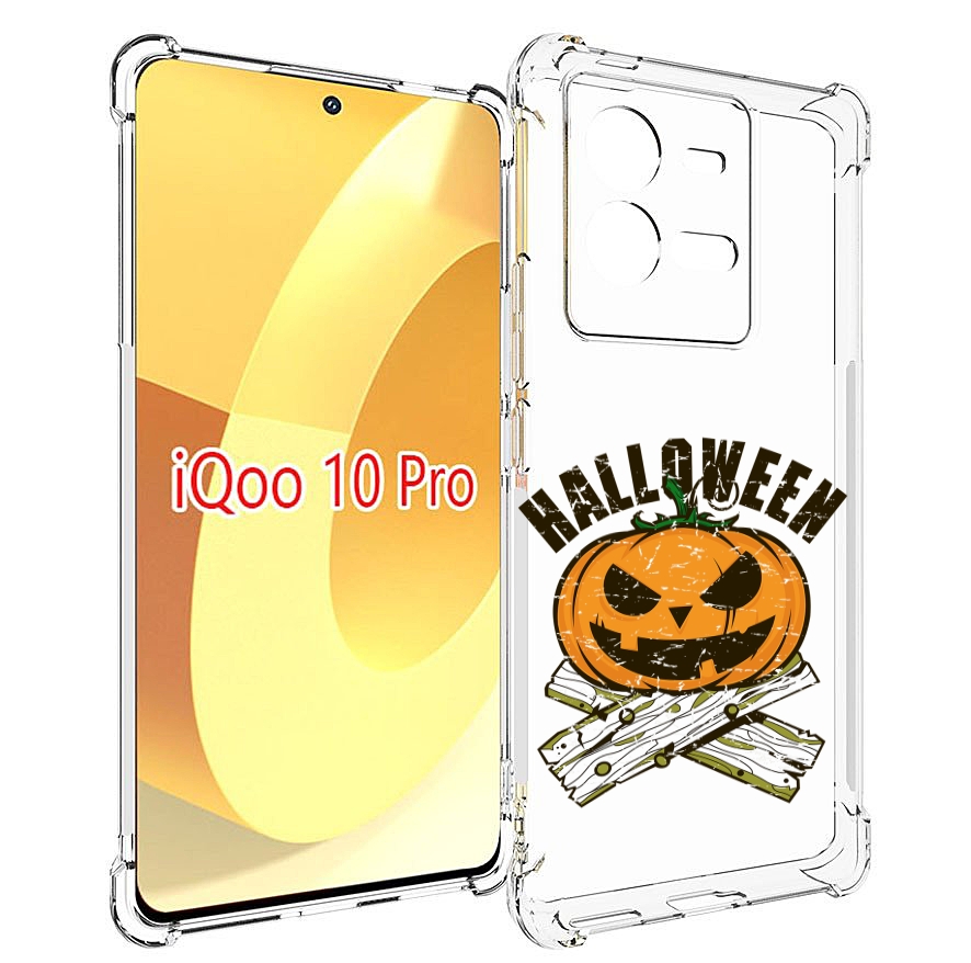 

Чехол MyPads Хэллоуин доски тыква для Vivo iQOO 10 Pro, Прозрачный, Tocco