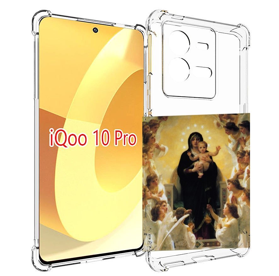 

Чехол MyPads дева-мария для Vivo iQOO 10 Pro, Прозрачный, Tocco