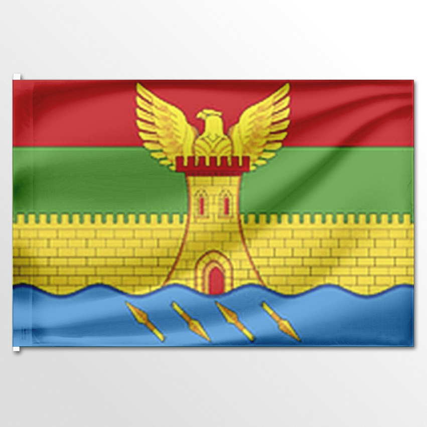 

Флаг ЦТП ФЕНИКС Пшехского сельского поселения 135x90 см, 7695-135x90
