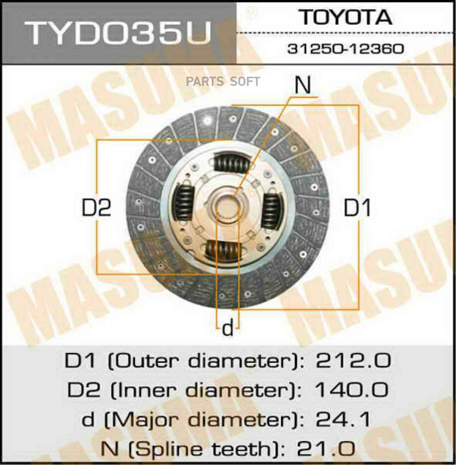 

Диск сцепления MASUMA TYD035