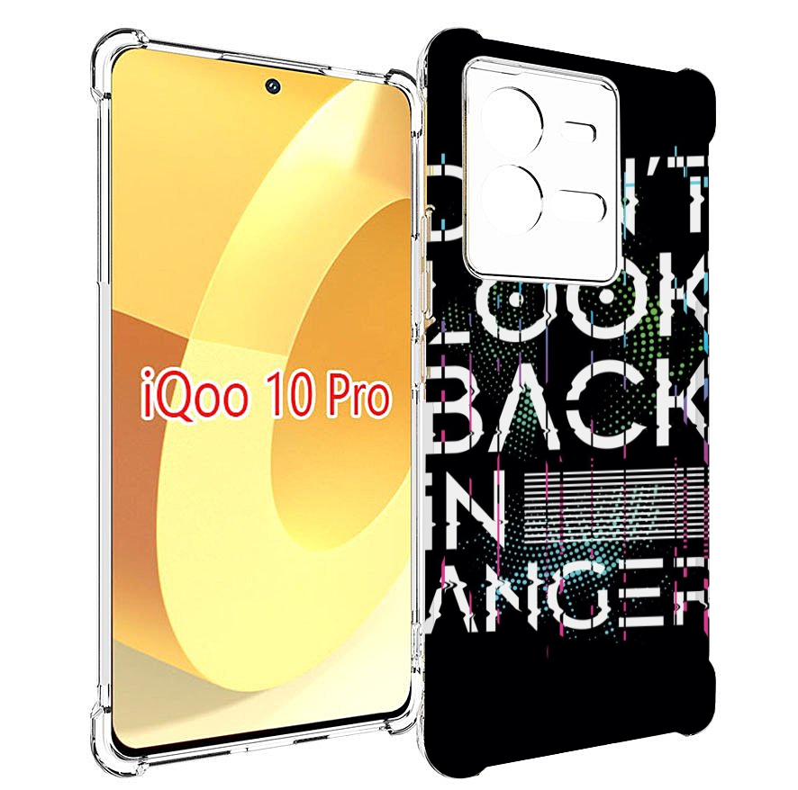 

Чехол MyPads графический-текст для Vivo iQOO 10 Pro, Прозрачный, Tocco