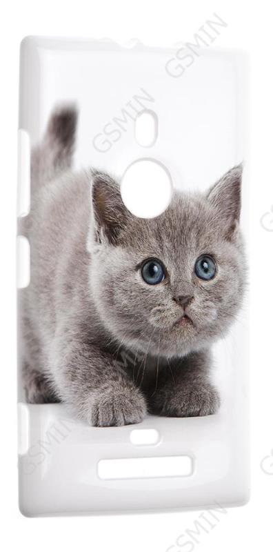 

Чехол NoBrand для Nokia Lumia 925 Дизайн 75