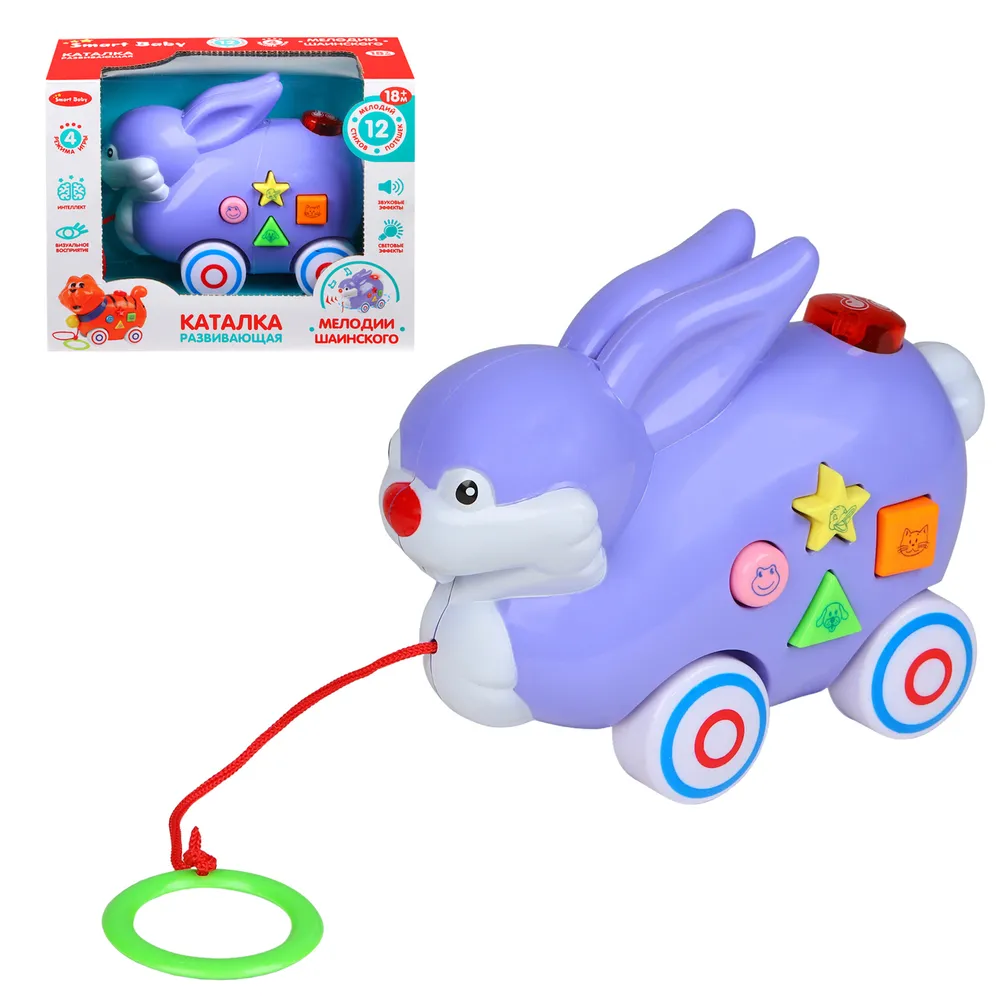 

Игрушка каталка Smart Baby Зайчик JB0333541, JB0333544