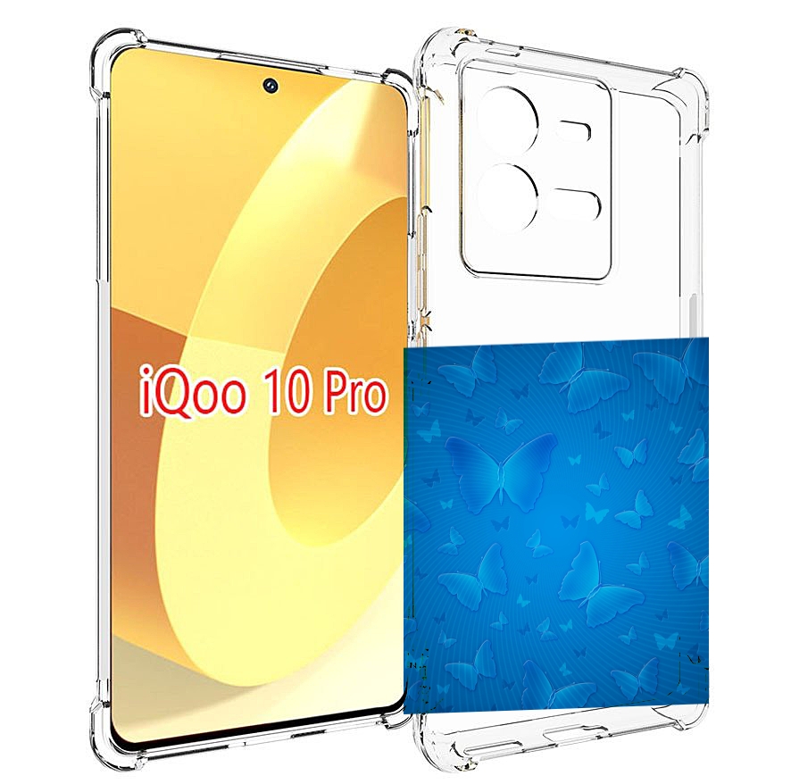 

Чехол MyPads голубые-бабочки для Vivo iQOO 10 Pro, Прозрачный, Tocco