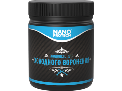 

NANOPROTECH Жидкость для холодного воронения, NPXV0020, Жидкость для холодного воронения