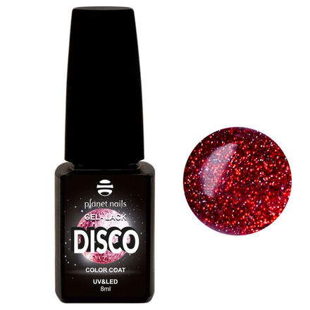 Гель-лак Planet Nails Disco №150 Германия