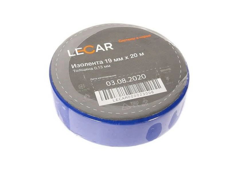 фото Изолента 19 мм*20 м "lecar" (синий) (пвх)