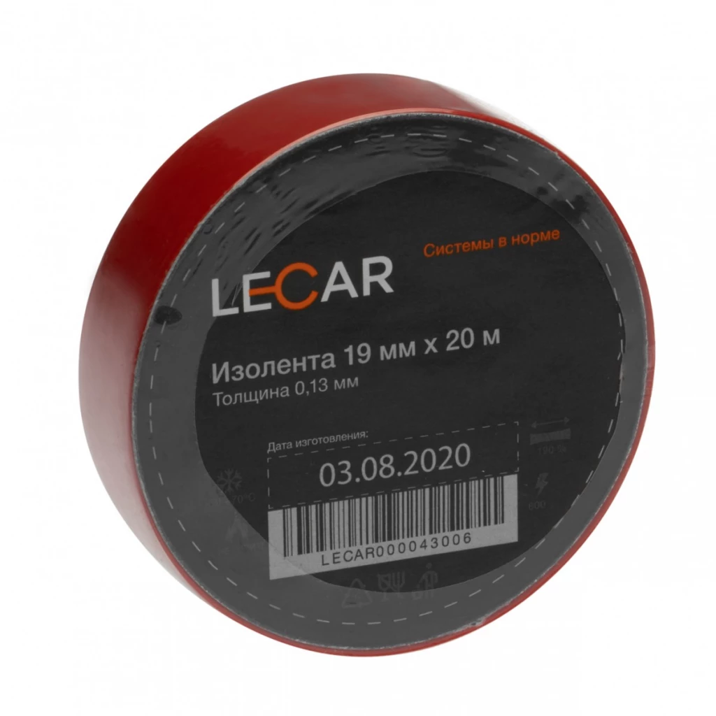 

Изолента 19 мм*20 м "LECAR" (красная) (ПВХ)