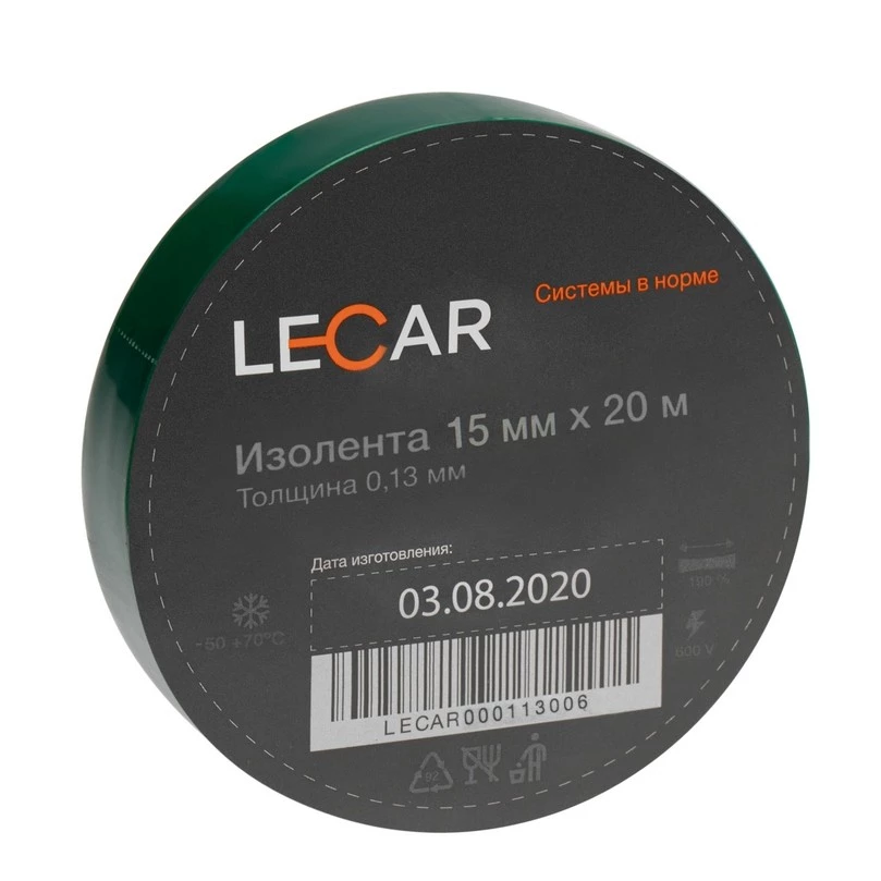 

Изолента 15 мм*20 м "LECAR" (зеленая) (ПВХ)