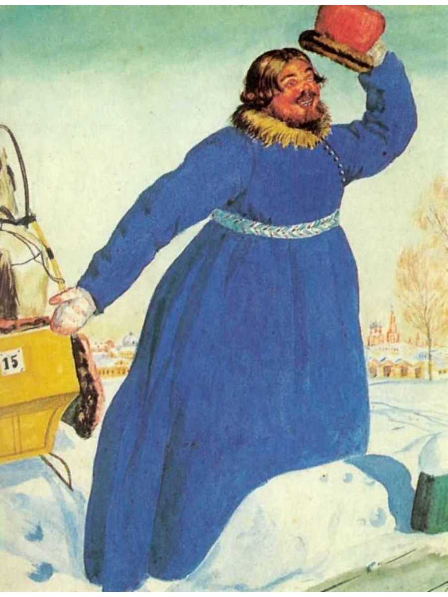 

Постер DRABS A3 Кустодиев Борис Михайлович Извозчик-лихач. Из серии Русь. Русские типы