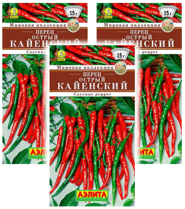 

Семена перец острый Аэлита Кайенский 93463 3 уп., Перец острый
