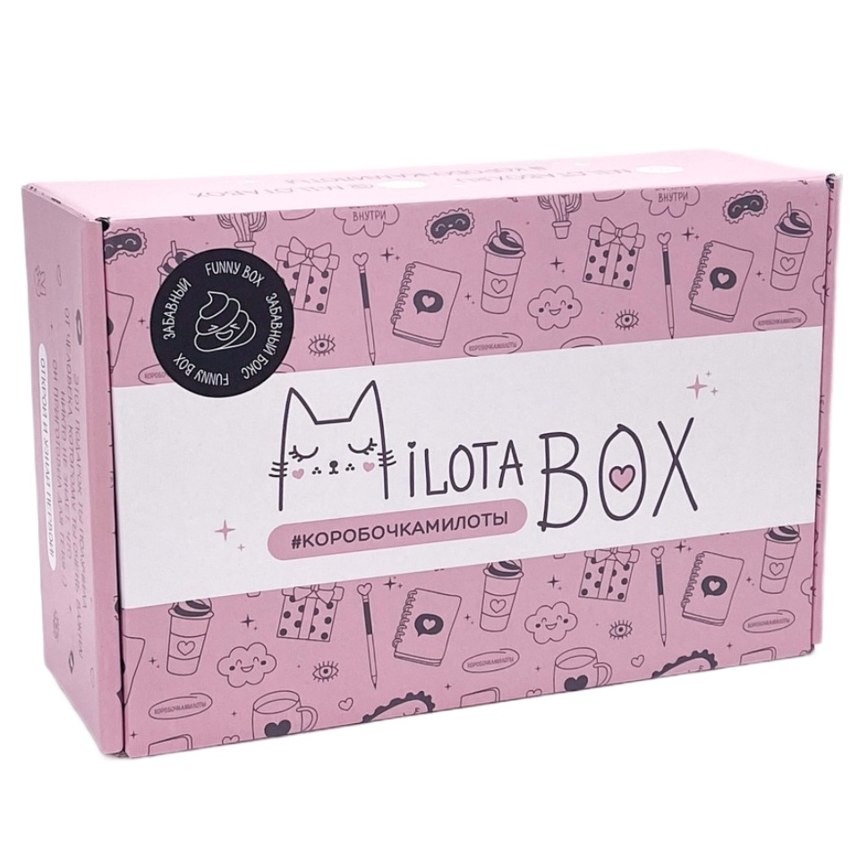 Подарочный набор MilotaBox Funny Box MB121