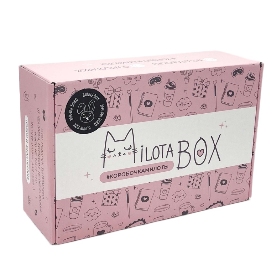 Подарочный наборм MilotaBox Bunny Box MB122