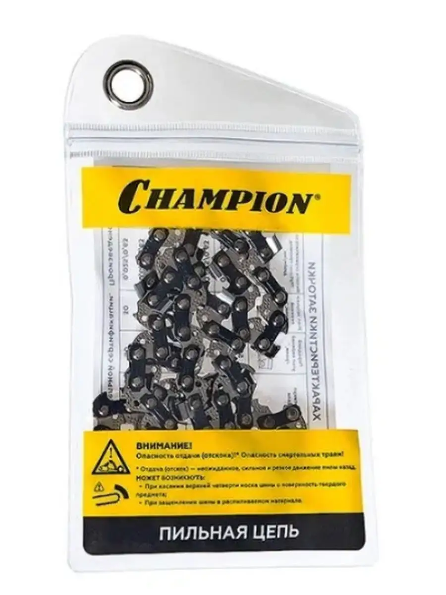 

Цепь для цепной пилы Champion 3/8-1,3-52 A050-L-52, 3/8-1,3-52