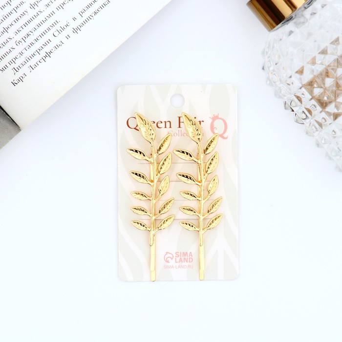 

Невидимка женская Queen fair 1591338 золото, Золотистый, 1591338