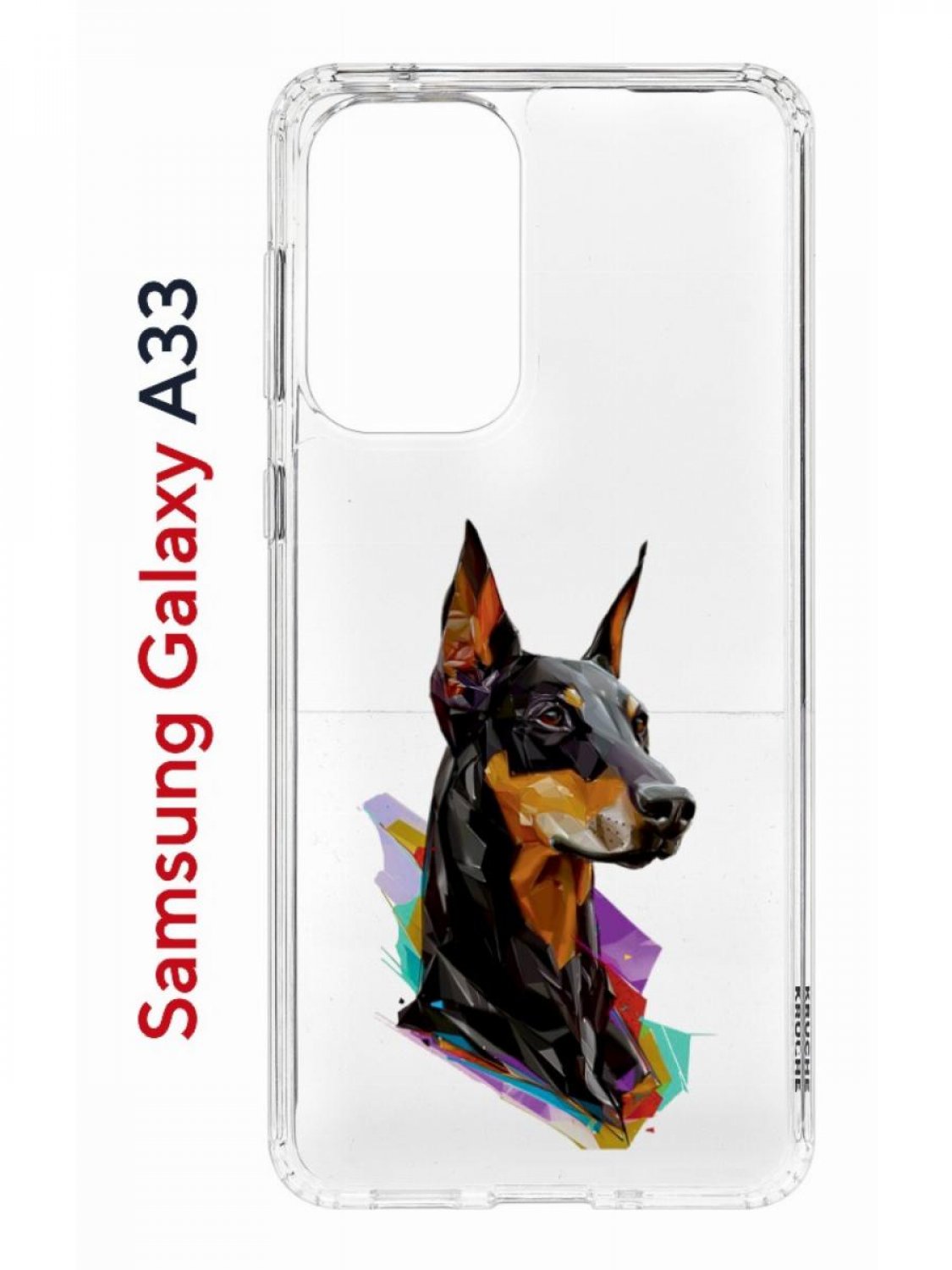 

Чехол на Samsung A33 Kruche Print Доберман, противоударный бампер, с защитой камеры, Прозрачный;черный;коричневый;оранжевый, Самсунг Галакси А33