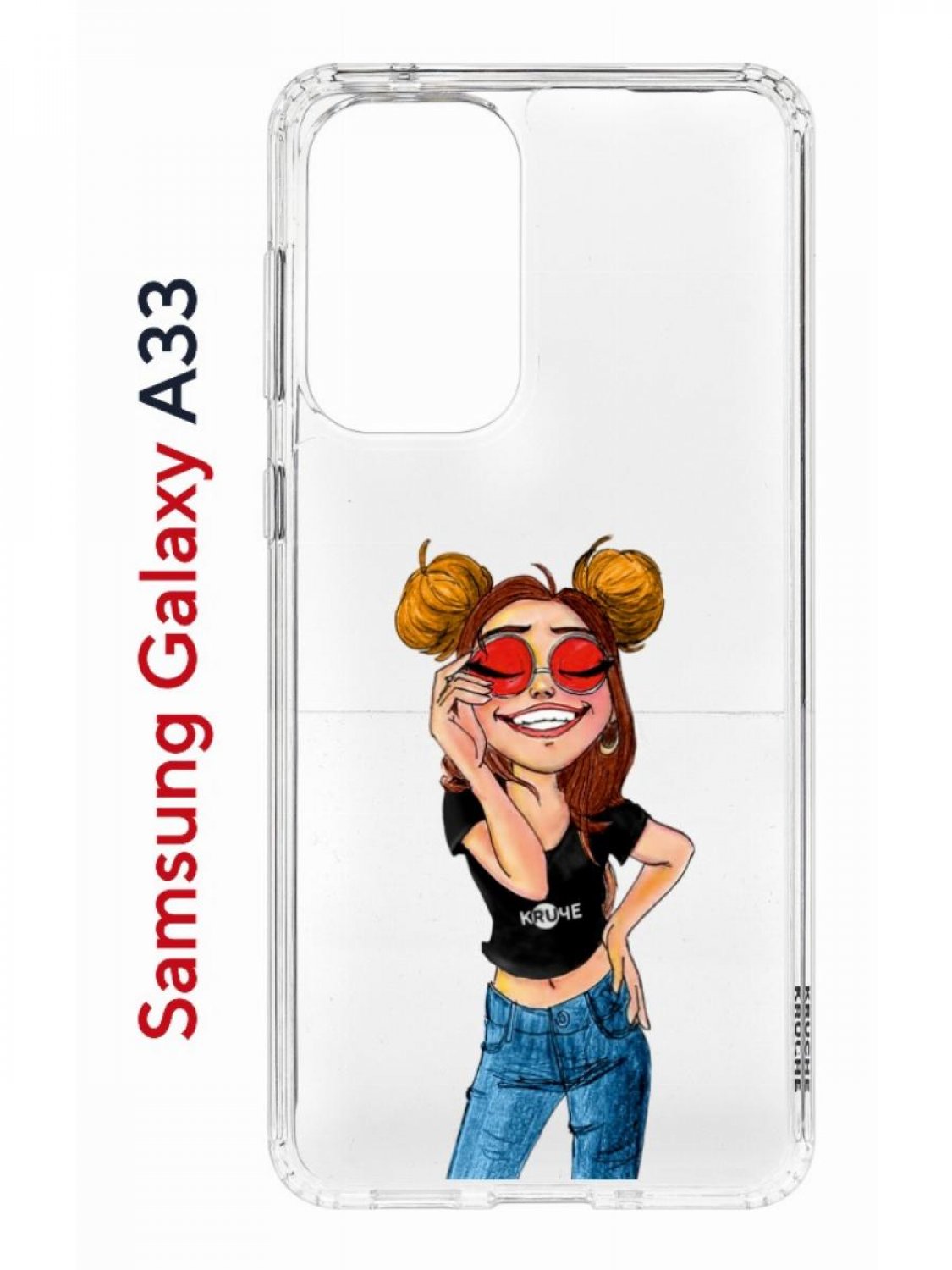 Чехол на Samsung A33 Kruche Print Smiling, противоударный бампер, с защитой камеры