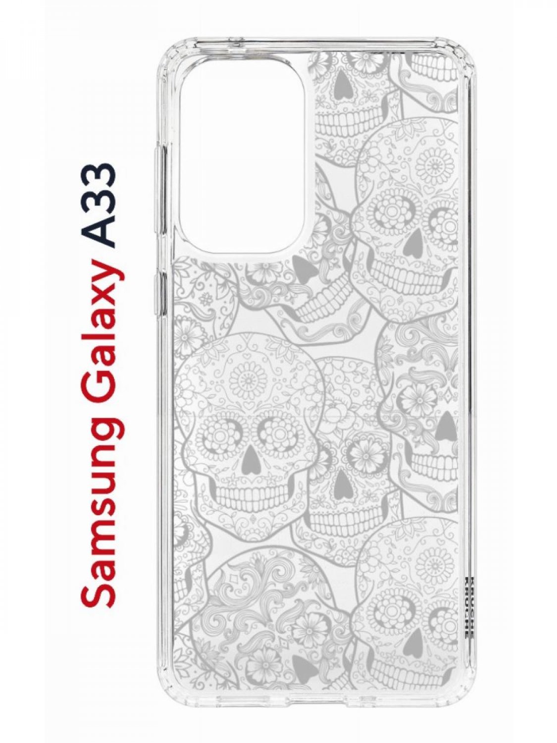 

Чехол на Samsung A33 Kruche Print Skull White, противоударный бампер, с защитой камеры, Прозрачный;черный;серый;белый, Самсунг Галакси А33